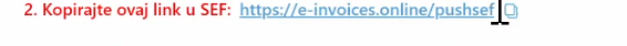sinhronizacija SEF i servis e-Invoices Online